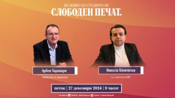 Приватно: [ID: qhdPPWV_QDo] Youtube Automatic