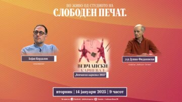 Приватно: [ID: qKlrZVMrYkk] Youtube Automatic