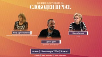 Приватно: [ID: R7ST_InvsKA] Youtube Automatic