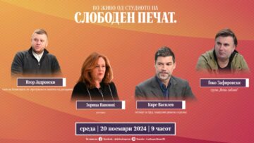 Приватно: [ID: Tq4Cn2MyFHg] Youtube Automatic