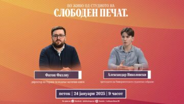 Приватно: [ID: vdxQc3dBGJY] Youtube Automatic