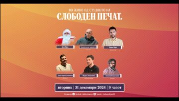 Приватно: [ID: VsrIglJMgbQ] Youtube Automatic