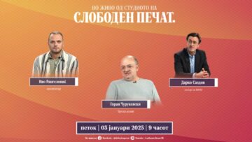 Приватно: [ID: Xmrd2ly7ZSI] Youtube Automatic