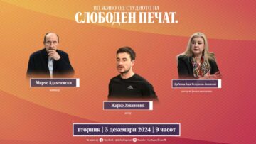 Приватно: [ID: Xro14ftFeA0] Youtube Automatic