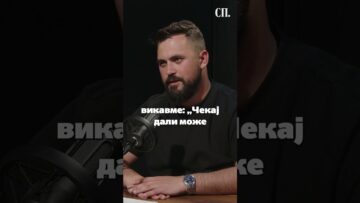 Приватно: [ID: -38ptFJTkgI] Youtube Automatic