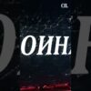 Приватно: [ID: 76heS7fn464] Youtube Automatic