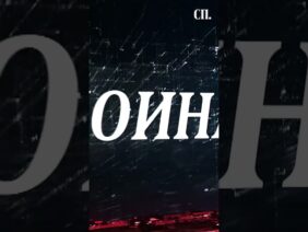 Приватно: [ID: 76heS7fn464] Youtube Automatic