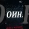 Поинакви вести на Слободен Печат 05.05.2025