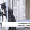 Приватно: [ID: 7LRAqjn0GPw] Youtube Automatic
