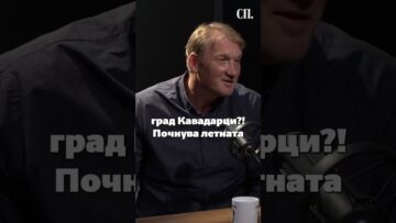 Приватно: [ID: Dsg7ip9etlU] Youtube Automatic