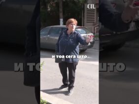 Приватно: [ID: Gr7kZDTm9GM] Youtube Automatic