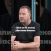 Приватно: [ID: ivWshS7gdKY] Youtube Automatic