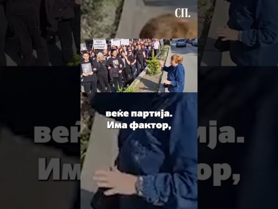 Приватно: [ID: qf09zaFdMnM] Youtube Automatic