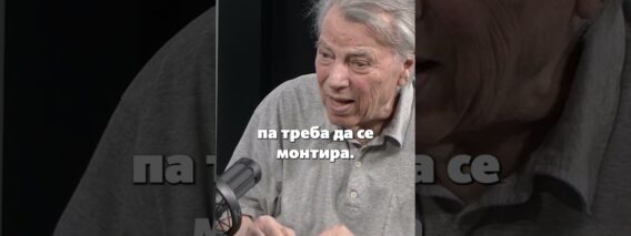 Приватно: [ID: YlzmGsyd_c4] Youtube Automatic