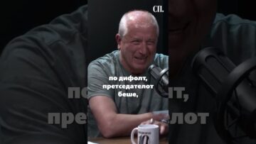 Приватно: [ID: 0-yBnu4Kdtw] Youtube Automatic