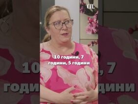Приватно: [ID: dgBY9p9Thcc] Youtube Automatic