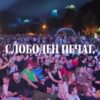 Приватно: [ID: FncRR7cHkb0] Youtube Automatic