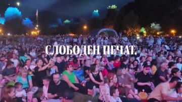 Приватно: [ID: FncRR7cHkb0] Youtube Automatic