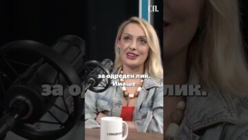 Приватно: [ID: G_abYahN2VE] Youtube Automatic