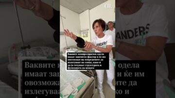 Приватно: [ID: j8jPLFtOOuI] Youtube Automatic