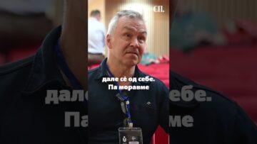 Приватно: [ID: JkN8XkVm6KM] Youtube Automatic