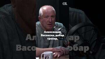 Приватно: [ID: lawFsV9L-xs] Youtube Automatic