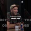 Приватно: [ID: No2b51g6egM] Youtube Automatic