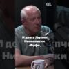Приватно: [ID: woh-PHTO09k] Youtube Automatic