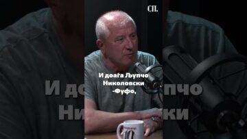 Приватно: [ID: woh-PHTO09k] Youtube Automatic