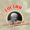 Приватно: [ID: yFmFcoSUqJI] Youtube Automatic
