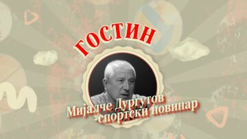 Приватно: [ID: yFmFcoSUqJI] Youtube Automatic