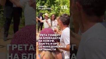 Приватно: [ID: 4DzKiugAHN4] Youtube Automatic