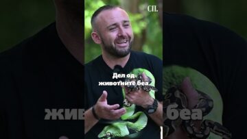 Приватно: [ID: HCrtwheU5Zc] Youtube Automatic