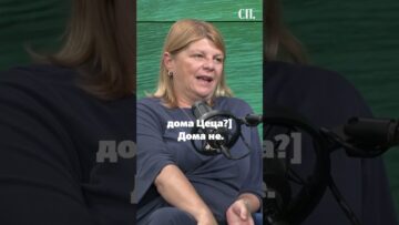 Приватно: [ID: eG2gFFee_C4] Youtube Automatic