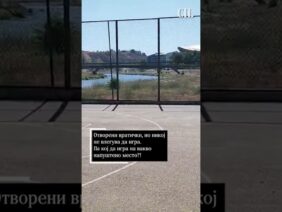 Приватно: [ID: T84YtFr2S5M] Youtube Automatic