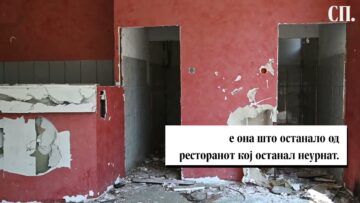 Приватно: [ID: WH6nvQhLFbA] Youtube Automatic