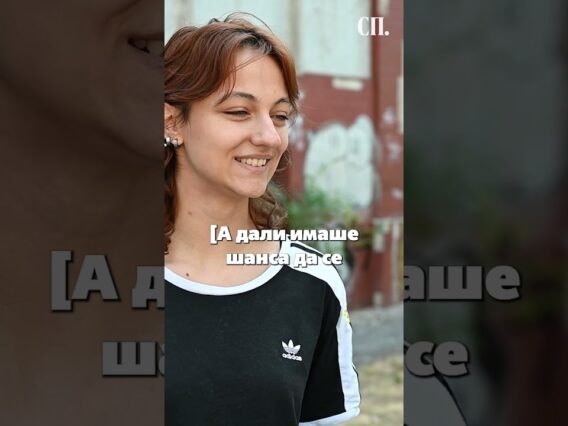 Приватно: [ID: zCBITKANyQY] Youtube Automatic