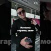 Приватно: [ID: 3bkmZmkAdS0] Youtube Automatic