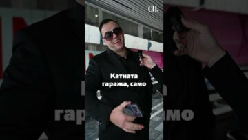 Приватно: [ID: 3bkmZmkAdS0] Youtube Automatic