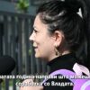 Приватно: [ID: 4b9oQTMhYqo] Youtube Automatic