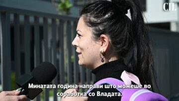 Приватно: [ID: 4b9oQTMhYqo] Youtube Automatic