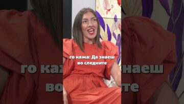 Приватно: [ID: RBJFKFEKpzk] Youtube Automatic