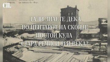 Приватно: [ID: 5frUa-tnv68] Youtube Automatic