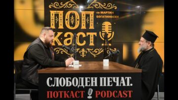 Приватно: [ID: fdXaCWTKcqE] Youtube Automatic