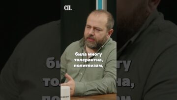 Приватно: [ID: qxY7r4GU4bs] Youtube Automatic