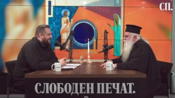 Приватно: [ID: qyvATTs6FMg] Youtube Automatic