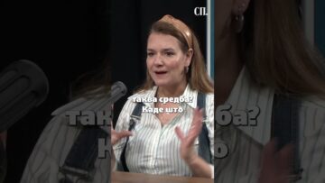 Приватно: [ID: Yoya3l5JWe0] Youtube Automatic