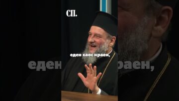 Приватно: [ID: zGHsjbY0g_I] Youtube Automatic