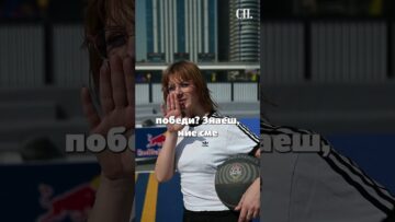 Приватно: [ID: 7FRGYTiNF0E] Youtube Automatic