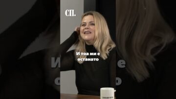 Приватно: [ID: JLNlBomX2F0] Youtube Automatic